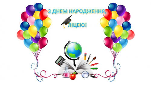 foto 20250205 1535916687