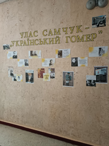 foto 20250220 1583504892