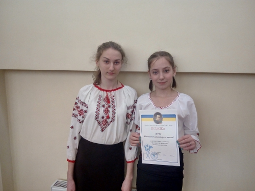 foto 20180307 1553789049