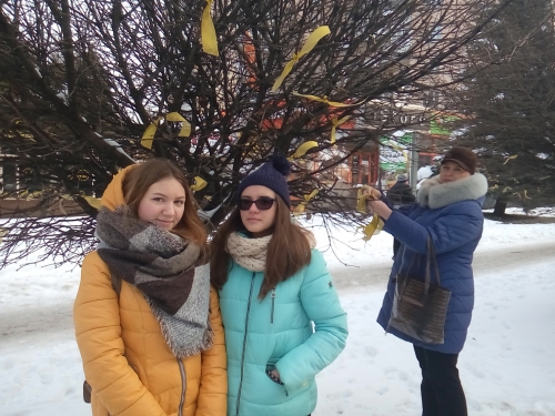 foto 20180215 1114820118