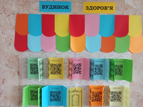 foto 20200229 1497040420