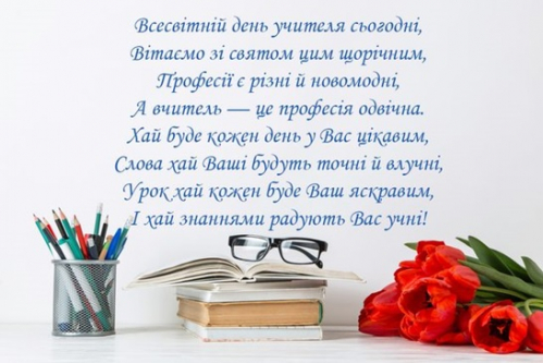 foto 20231002 1123600822