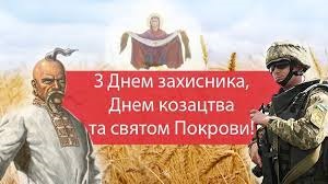 foto 20231002 1416529911