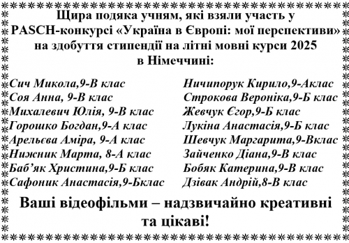 foto 20250209 2082870050
