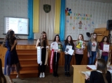 Обрано «Панну Гімназії» в РГГ