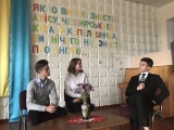 Відкриття проекту «Ми читаємо казку Л. Керролла «Аліса в Країні Чудес»