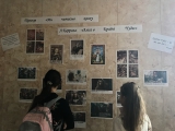 Відкриття проекту «Ми читаємо казку Л. Керролла «Аліса в Країні Чудес»